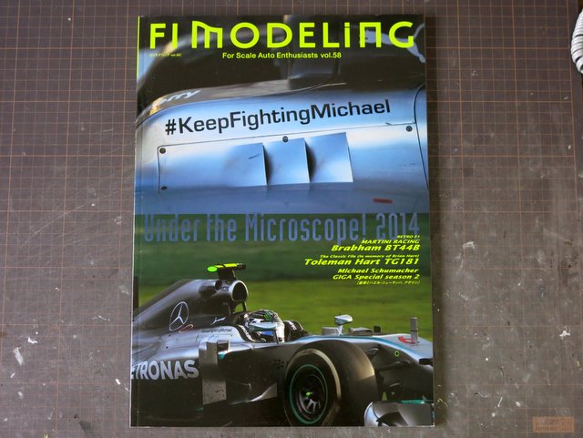 書籍『F1モデリング第58号』