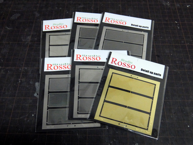 Studio Rossoの新製品エッチングパーツ6種